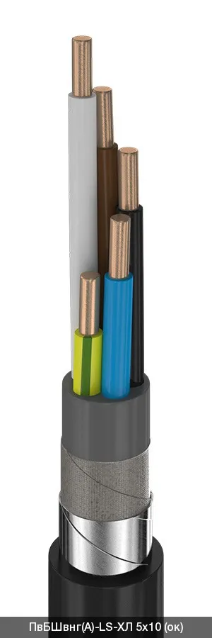 ПвБШвнг(A)-LS-ХЛ 5х16