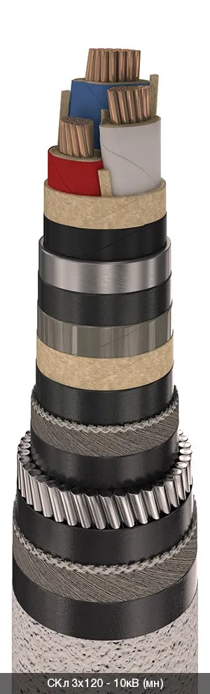 СКл 3х70 - 10кВ