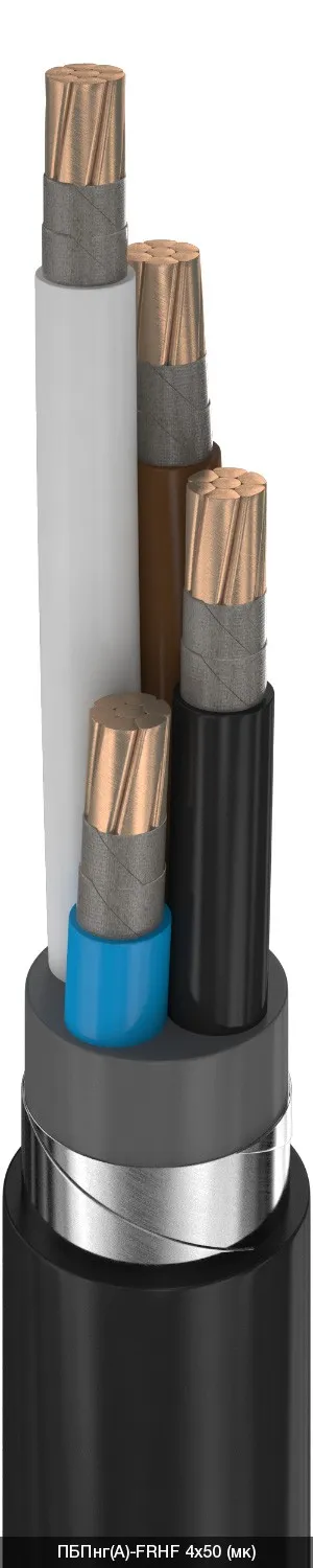 ПБПнг(A)-FRHF 2х35 - 0.66кВ