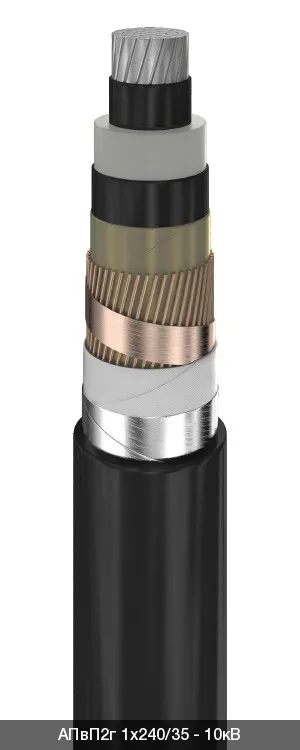 АПвП2г 3х300/95 - 10кВ