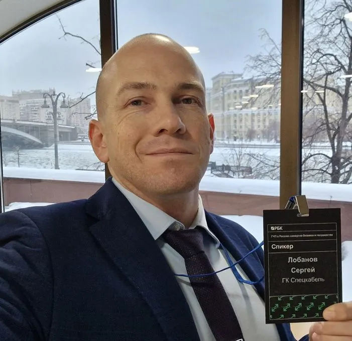 "Спецкабель" высказал мнение об отношениях государства с промышленниками. 