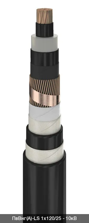 ПвВнг(A)-LS 1х500/35 - 10кВ
