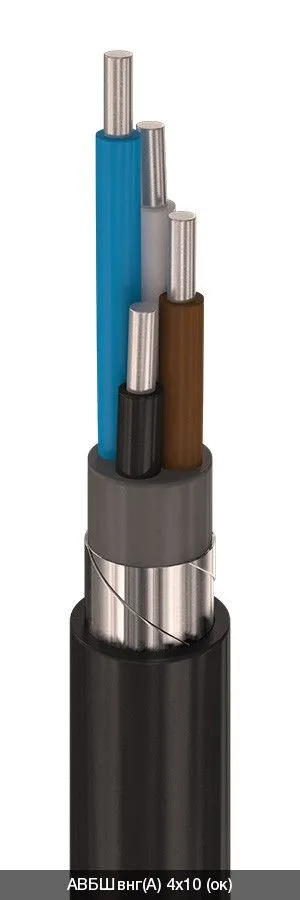 АВБШвнг(A) 2х35