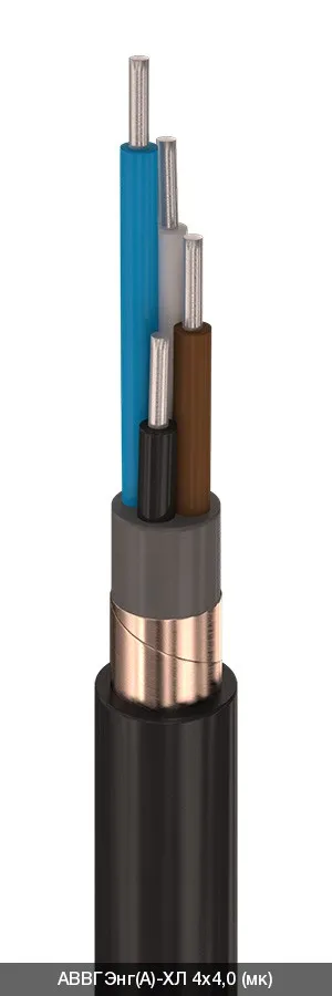 АВВГЭнг(A)-ХЛ 2х4,0