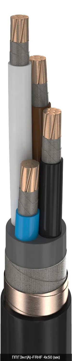 ППГЭнг(A)-FRHF 5х6,0 - 0.66кВ