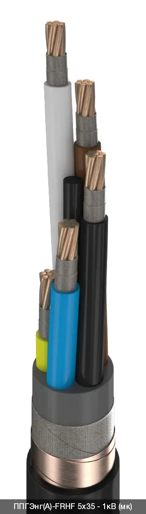 ППГЭнг(A)-FRHF 2х240 - 1кВ