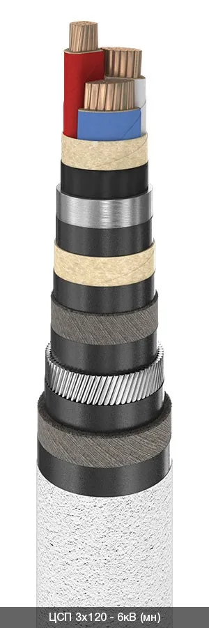 ЦСП 3х35 - 6кВ