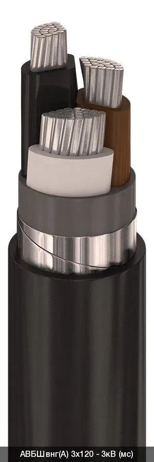 АВБШвнг(A) 3х10 - 3кВ