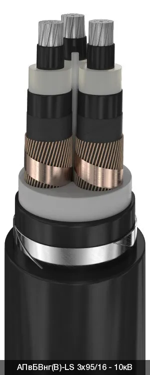 АПвБВнг(B)-LS 3х400/95 - 10кВ