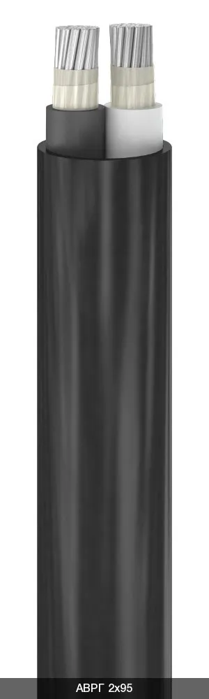 АВРГ 3х35+1х25