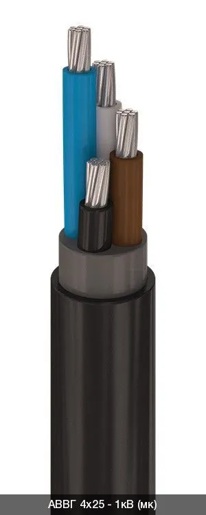 АВВГ 5х150 - 1кВ