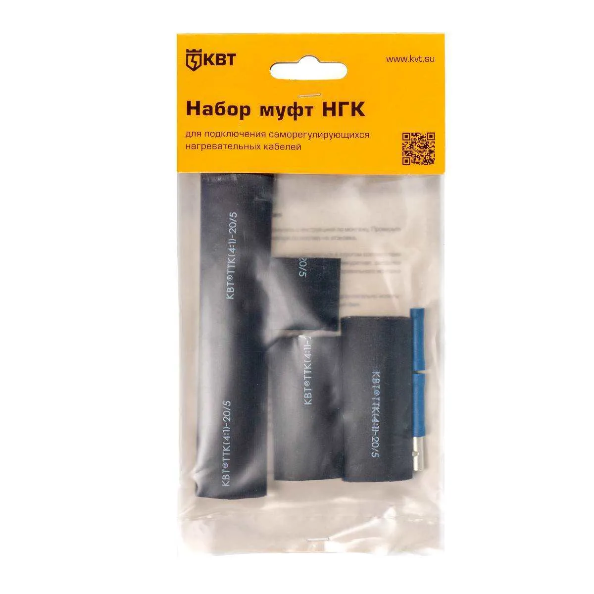 Кабельные муфты до 1 кВ Набор муфт для подключения саморегулирующихся нагревательных кабелей 