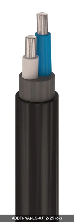 АВВГнг(A)-LS-ХЛ 3х35+1х16