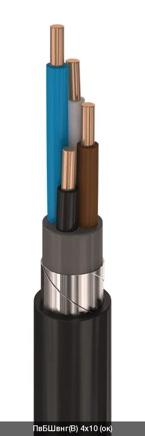 ПвБШвнг(B) 2х16