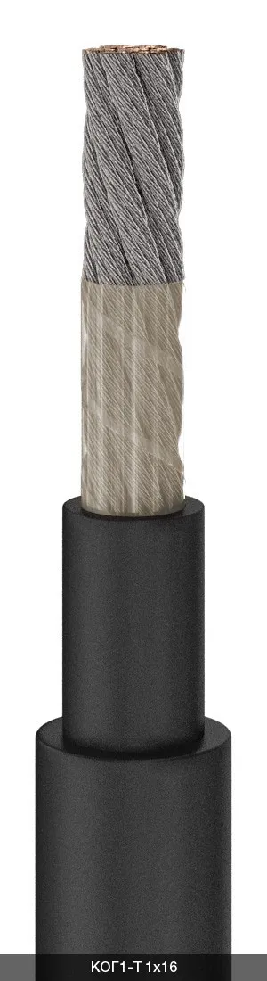 Кабели для нестационарной прокладки КОГ1-Т 