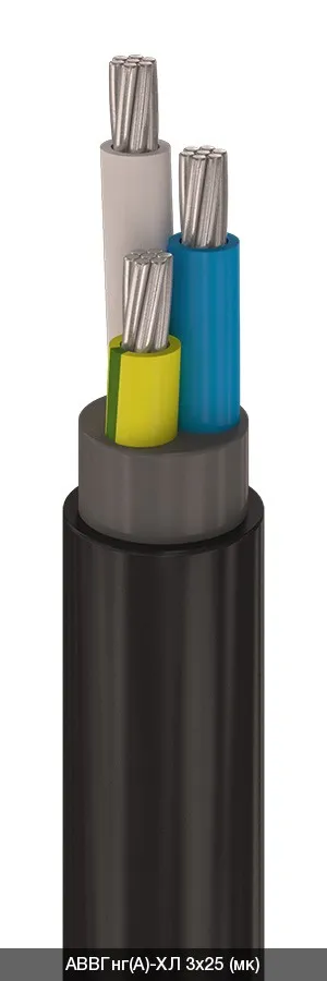 АВВГнг(A)-ХЛ 1х25