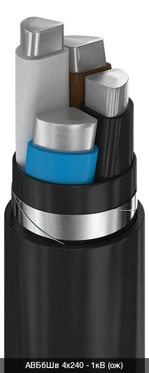 АВБбШв 4х6,0 - 1кВ