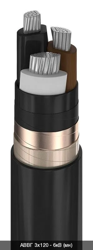 АВВГ 3х25 - 6кВ