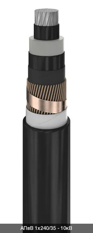 АПвВ 1х70/35 - 10кВ