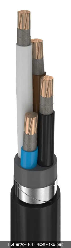 ПБПнг(A)-FRHF 4х1,5 - 1кВ