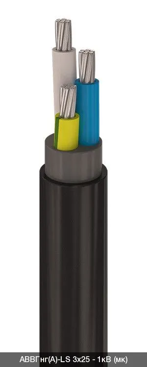 АВВГнг(A)-LS 3х400 - 1кВ