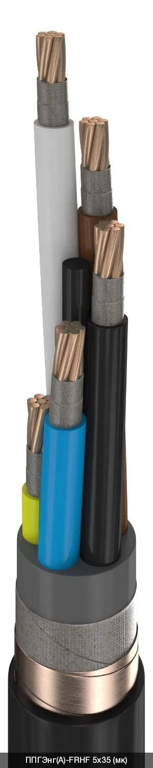 ППГЭнг(A)-FRHF 5х25 - 0.66кВ