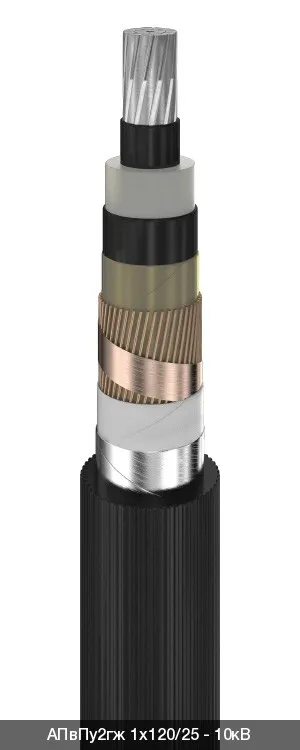 АПвПу2гж 1х1400/35 - 10кВ