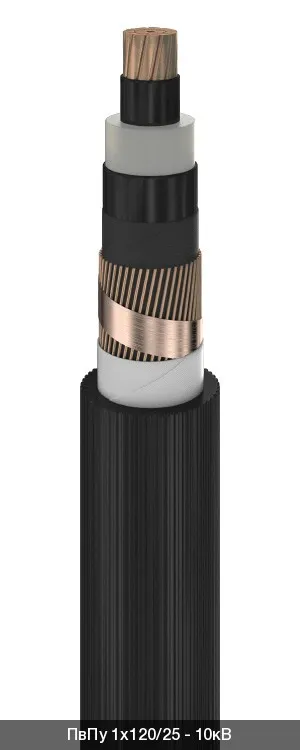 ПвПу 3х185/70 - 10кВ