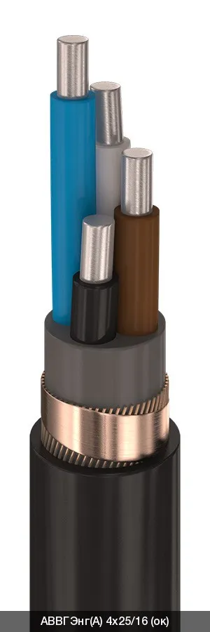 АВВГЭнг(A) 5х35