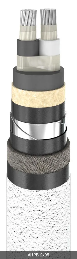 АНРБ 3х10+1х6,0