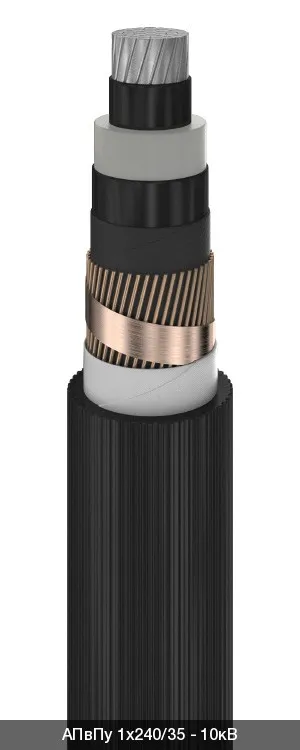 АПвПу 1х150/35 - 10кВ