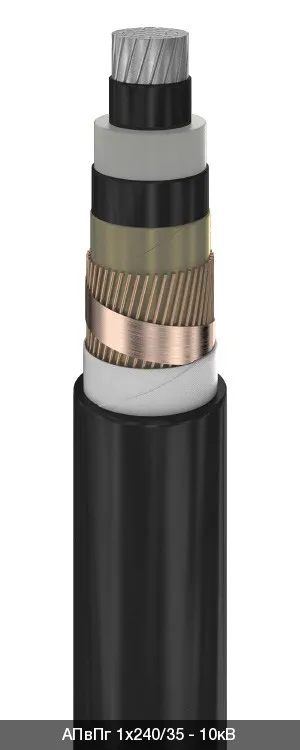 АПвПг 1х1600/35 - 10кВ