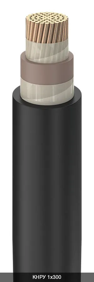 Кабели для нестационарной прокладки КОГ1 