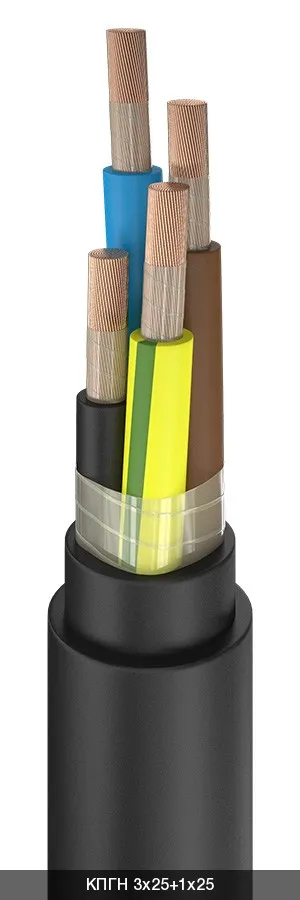 КПГН 3х1,5+1х1,5