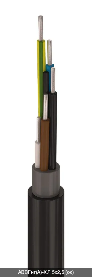 АВВГнг(A)-ХЛ 2х2,5