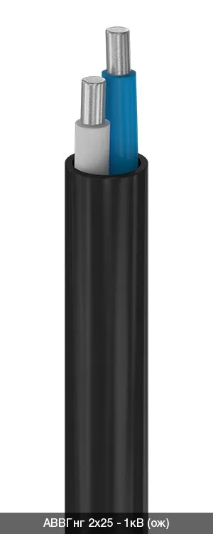 АВВГнг 3х16 - 1кВ