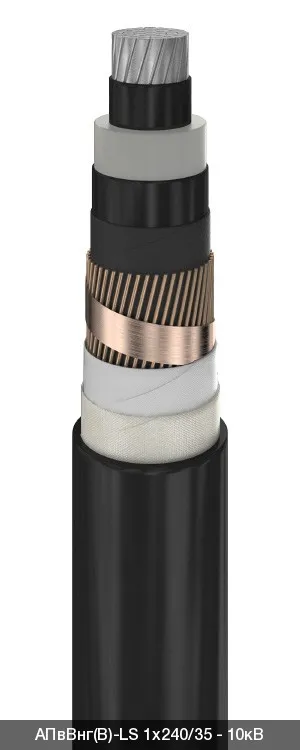 АПвВнг(B)-LS 1х1400/35 - 10кВ