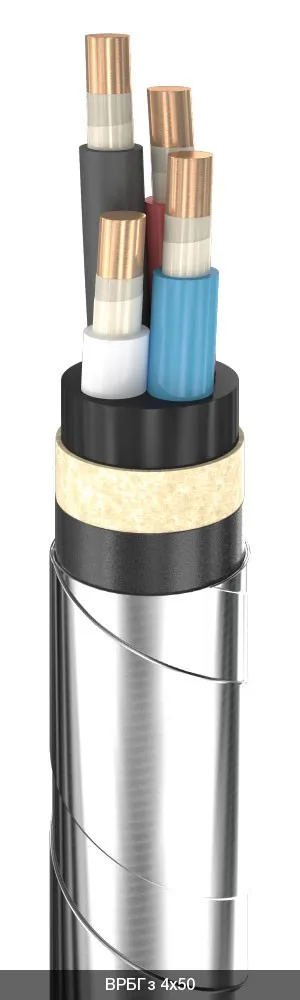 ВРБГз 3х35+1х25