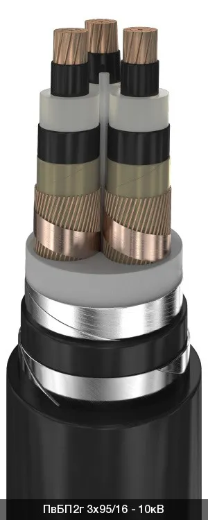 ПвБП2г 3х150/35 - 10кВ