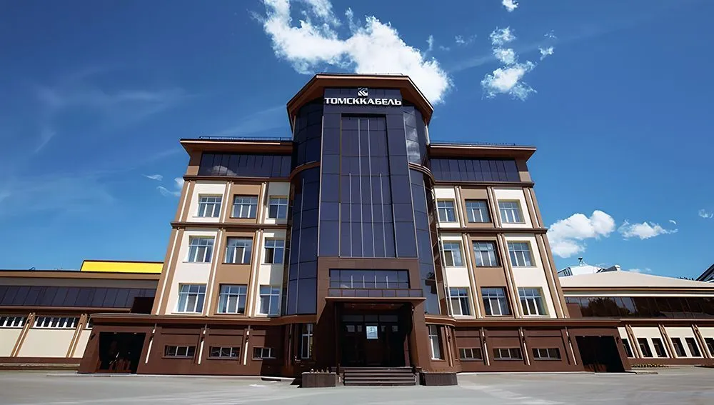 Томсккабель