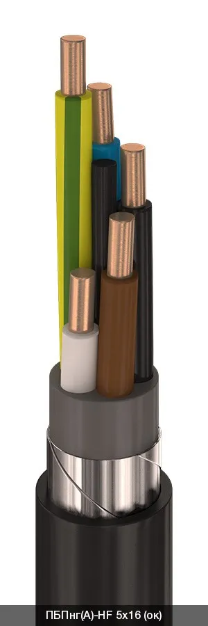 ПБПнг(A)-HF 3х35+1х16 - 0.66кВ