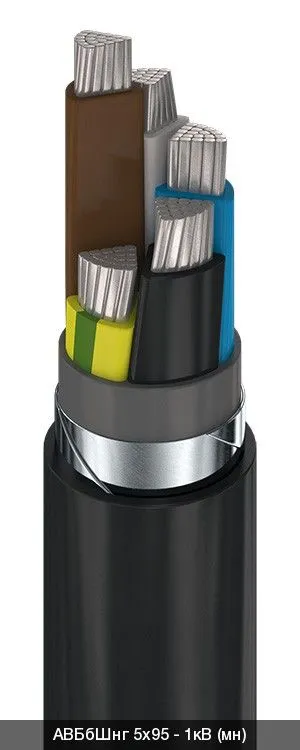 АВБбШнг 3х6,0+1х2,5 - 1кВ