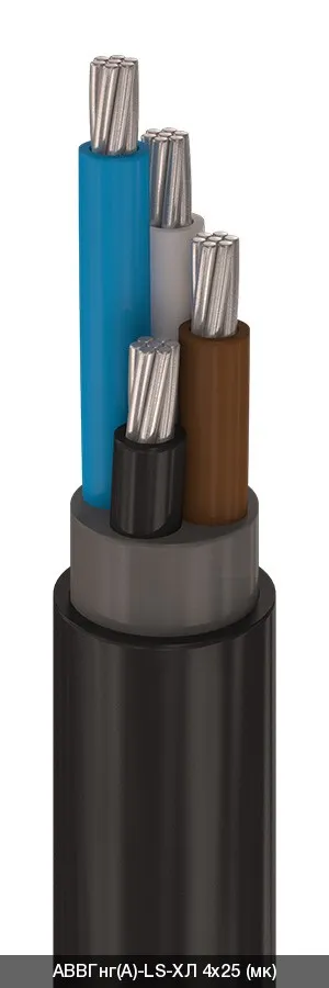 АВВГнг(A)-LS-ХЛ 3х35+1х16