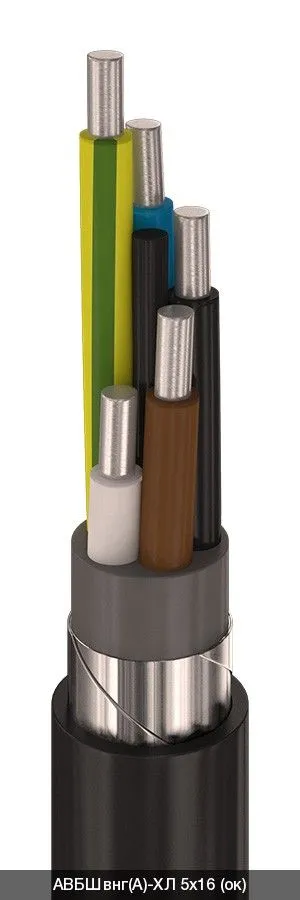 АВБШвнг(A)-ХЛ 5х10