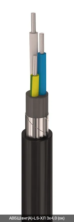 АВБШвнг(A)-LS-ХЛ 3х35+1х16