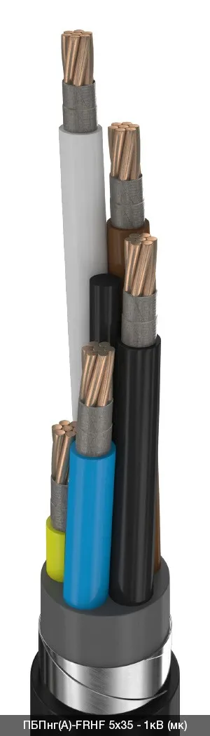 ПБПнг(A)-FRHF 1х150 - 1кВ