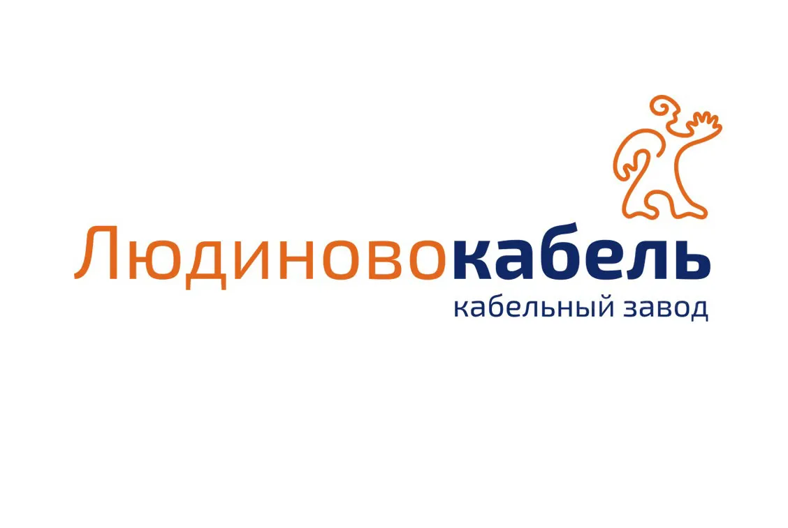 Людиновокабель