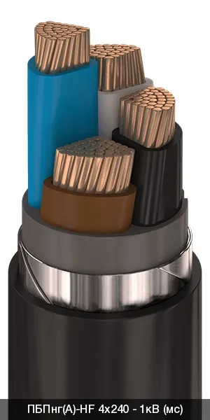 ПБПнг(A)-HF 1х400 - 1кВ