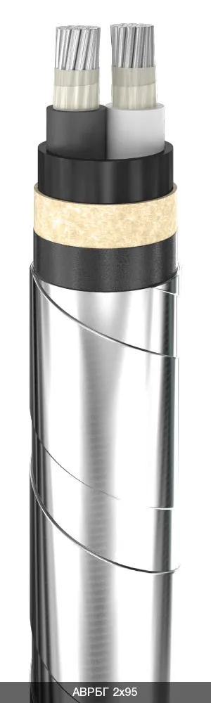 АВРБГ 2х70