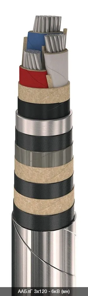 ААБлГ 3х240 - 6кВ